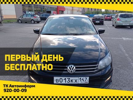 Аренда с правом выкупа спб. Аренда с правом выкупа спб. Аренда с правом выкупа спб. Взять авто в аренду с выкупом вмогочи. Аренда с правом выкупа спб.