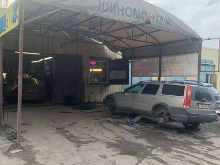 Димитрова 91 воронеж. Автодруг ул. Димитрова, 91д отзывы.