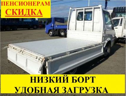 Кузов ГАЗ 3302 бортовой. Бортовая платформа Газель 3302. Борта Газель 3302. 210*340 Кузов Газель.