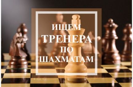 Логопед для ребенка 2 года череповец