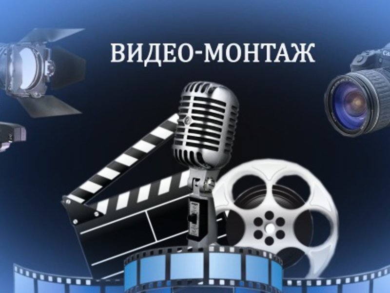 Timofeev Sergei:  Видео аудио дизайн