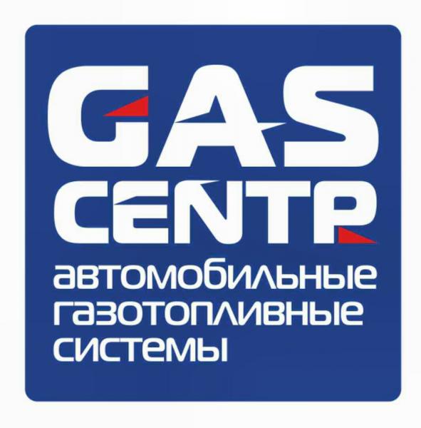 Семен:  Установка Газ на авто 