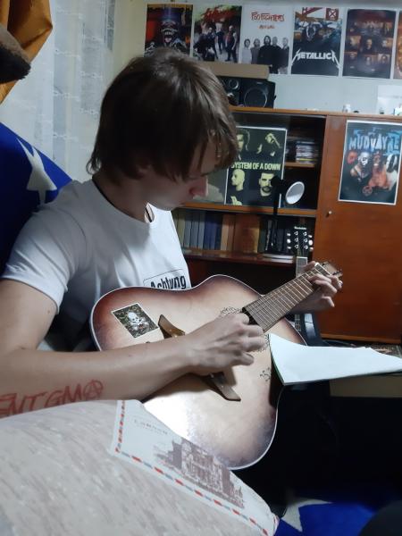 Егор:  Помощь в освоении гитары для начинающих