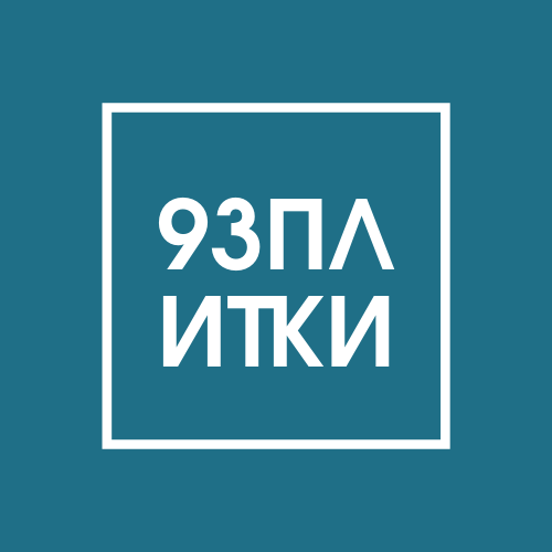ГЕННАДИЙ:  РRЕМIUМ плиточник в Краснодаре 93 ПЛИТКИ