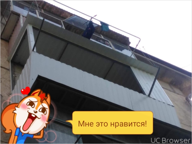 Евгений:  балконно-сварочные работы
