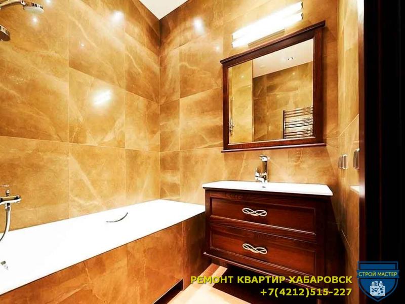 Ремонт Квартир Хабаровск:  Ремонт ванной комнаты в Хабаровске от 11 990 Р.м2 под ключ