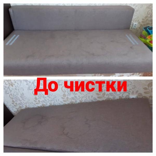 Семен:  Химчистка мебели на дому в Новокузнецке