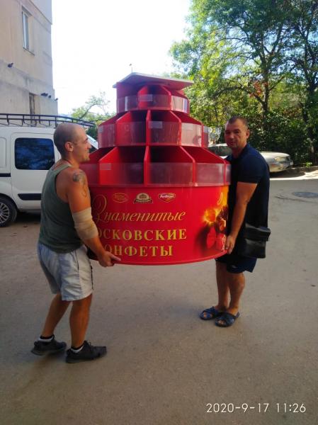 Грузчики. Севастополь. 