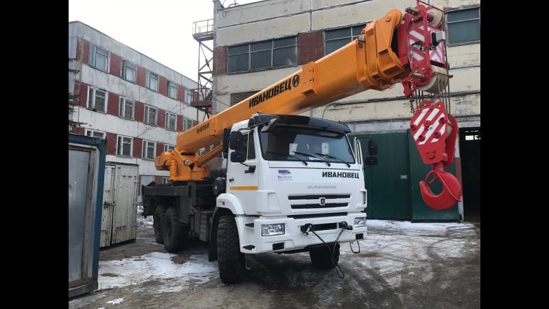 Александр :  Услуги Автокрана 16 тонн 18 метров 