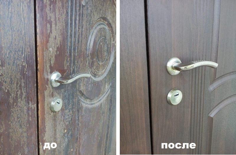 Юрий Александрович Пухов:  царапина на входных дверях