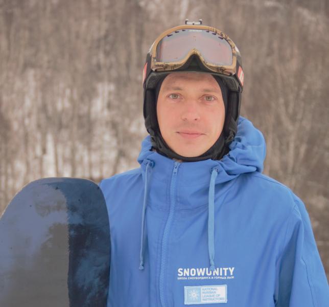 Евгений:  профессиональный инструктор по сноуборду