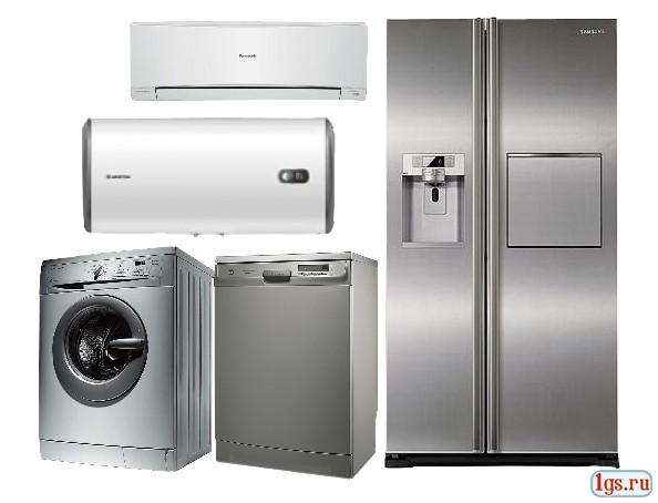 Ремонт стиральных машин,холодильников,водонагревателей