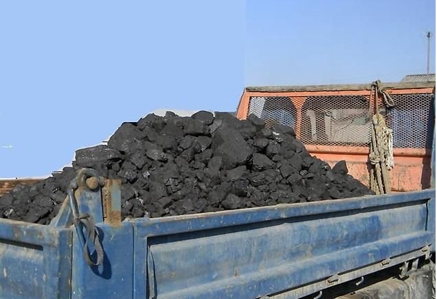 Азамат:  Уголь каменный 
