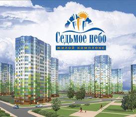 Яна:  Снять квартиру на часы, ночь, сутки, в Нижнем Новгороде?