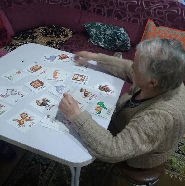 Татьяна:  Пансионат для пожилых людей 