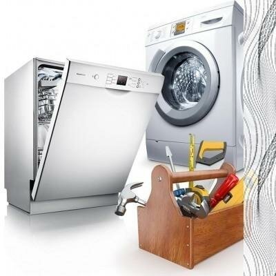 Мастерская:  Ремонт стиральных машин, посудомоечных, сплит-систем