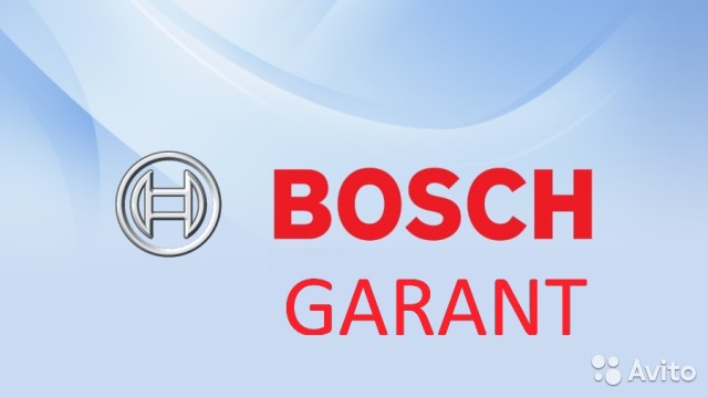 Бош-Гарант:  Ремонт бытовой техники