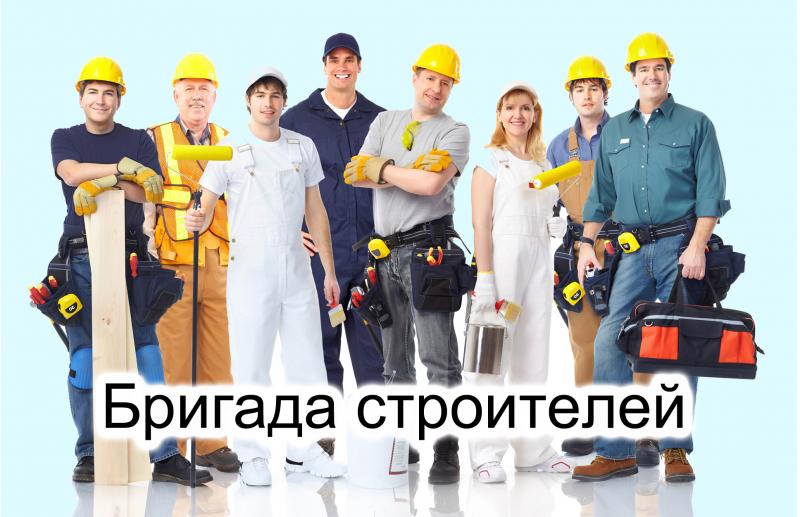 Пенза:  Бригада строителей выполнит любые строительные работы