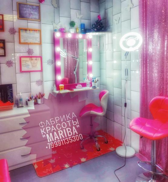 Студия красоты Mariba:  Наращивание волос в уютной студии красоты по вкусным ценам!