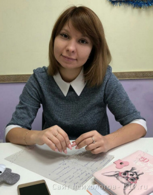 Ксения Владимировна:  Детский психолог