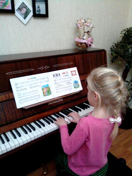 Елизавета:  Репетитор по фортепиано