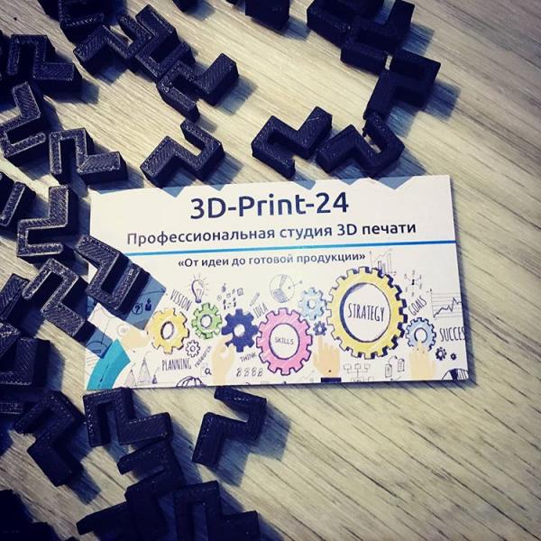 Максим:  3D печать и 3D моделирование
