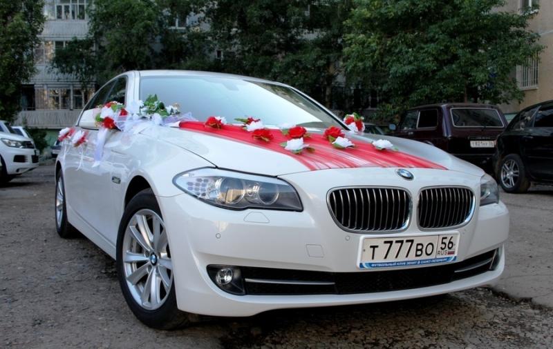 Олег:  BMW 5