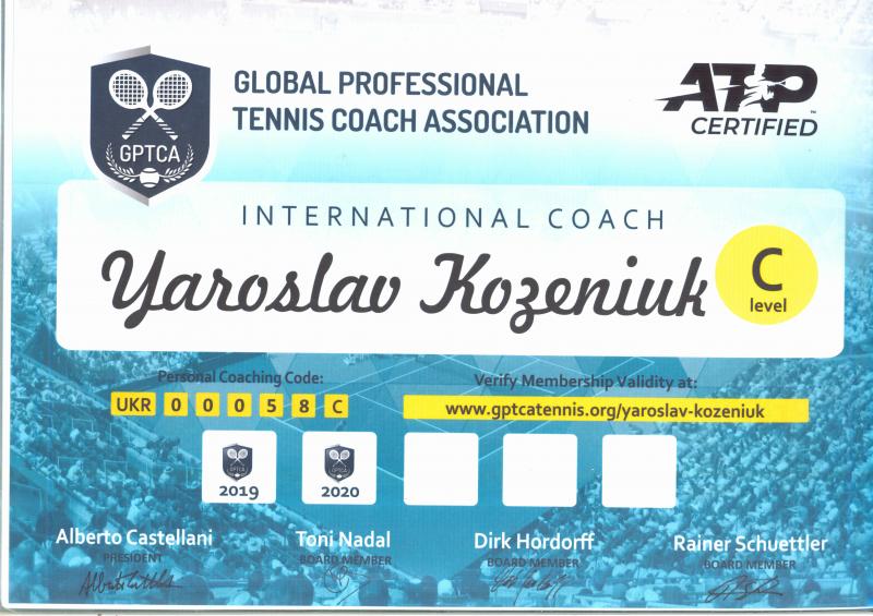 Ярослав:  Тренер по теннису 
