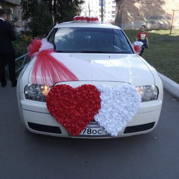 Любовь :  Аренда украшений для свадебного автомобиля.