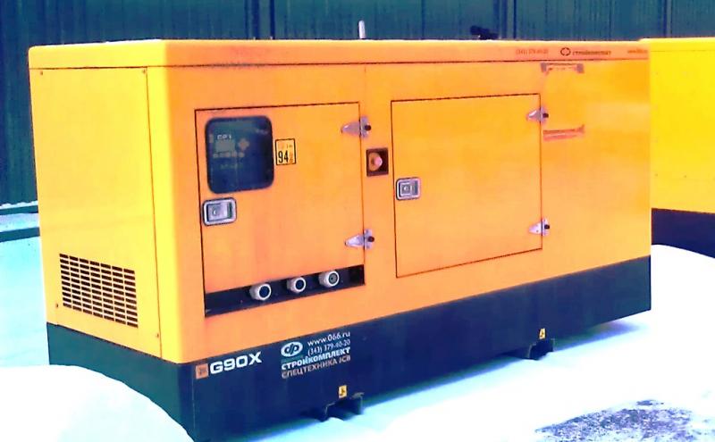 Валерий:  Аренда генератора от 30 до 500 кВт