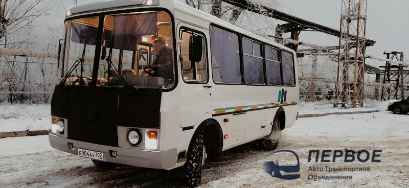 Первое Авто Транспортное Объедение:  пассажирские перевозки ,аренда автобуса , Вахта
