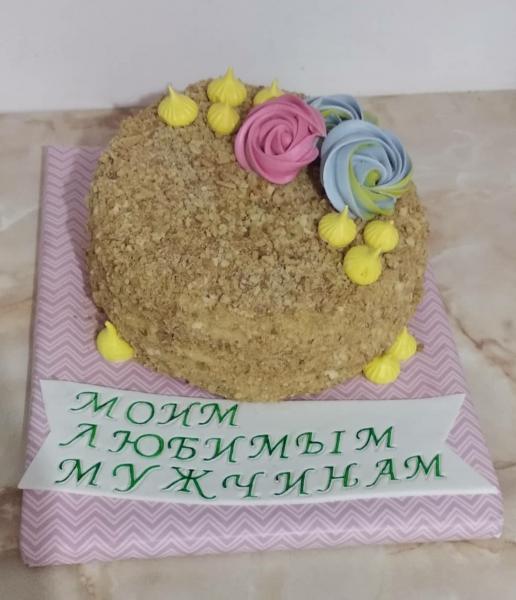 Светлана:  Торт на заказ