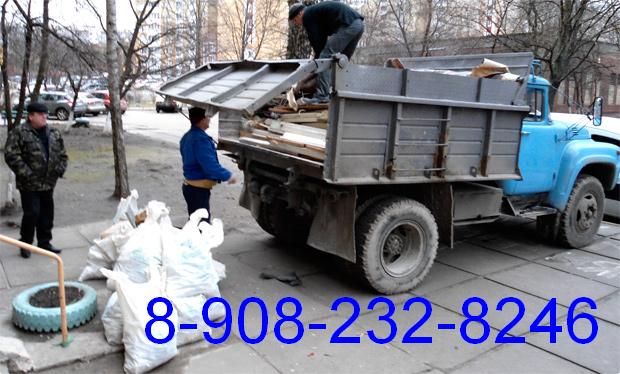 Павел:  Уборка и вывоз мусора Грузчики в Лысково