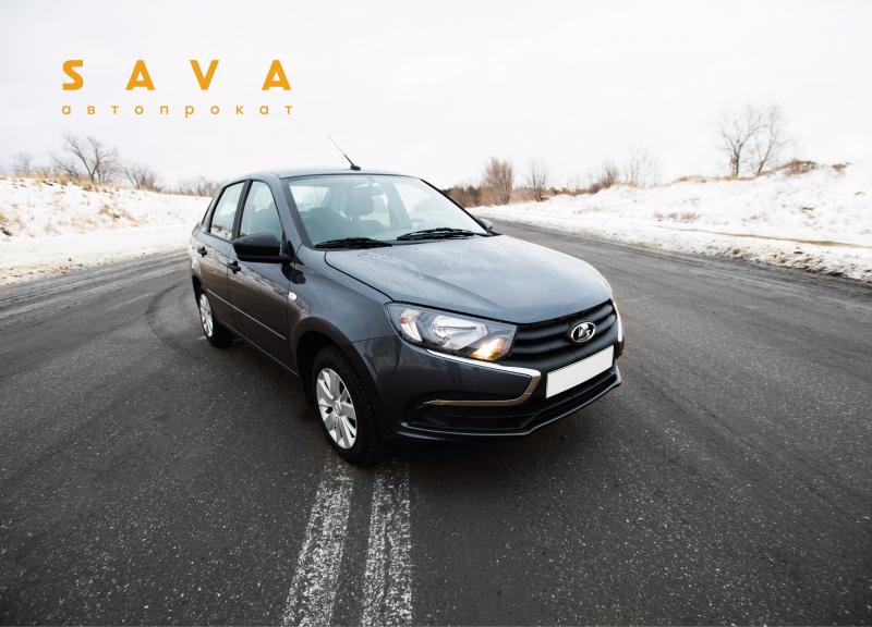 SAVA автопрокат:  Аренда и прокат автомобиля  без водителя в г. Тольятти 