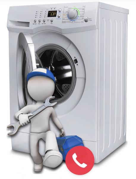 Антон :  Срочный ремонт стиральных машин на дому у заказчика 