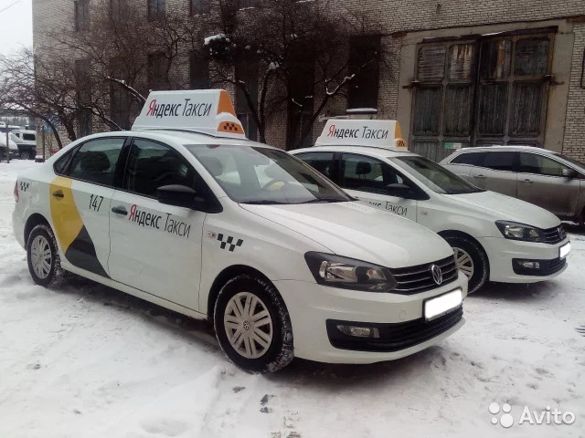 Менеджер Такси:  Авто под аренду в Яндекс такси