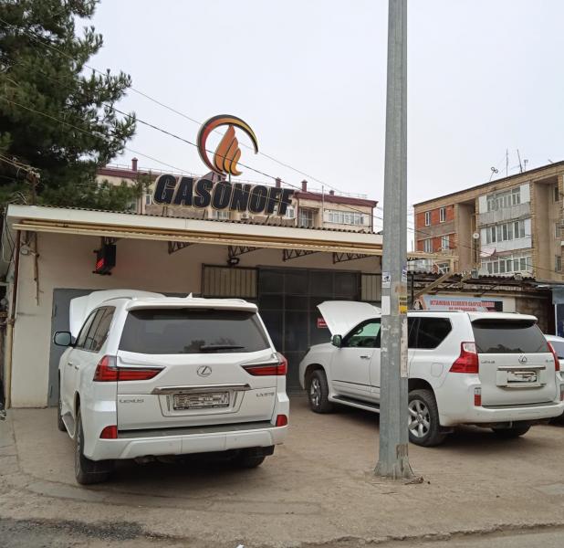 Газонофф:  Установка газового оборудования в Дербенте
