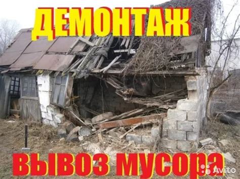 Кто может построить баню под ключ в ижевске