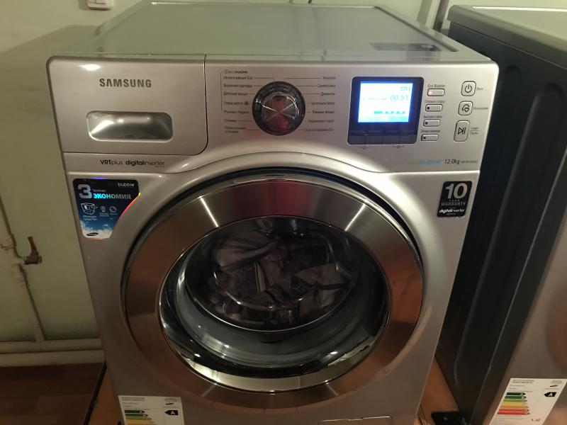 Михаил:  Ремонт стиральных машин и холодильников