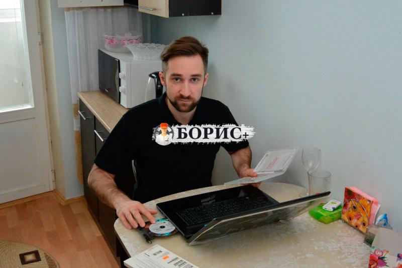 Ремонт компьютеров в Иркутске - Гарантия и Выезд