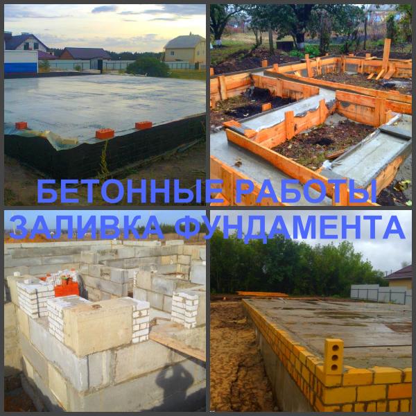 Ландшафтный дизайн Воронеж / Сад, благоустройство / Услуги Воронеж. Цены. Uslugio.com - объявления о услугах