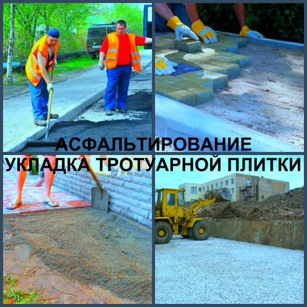 Ландшафтный дизайн Воронеж / Сад, благоустройство / Услуги Воронеж. Цены. Uslugio.com - объявления о услугах