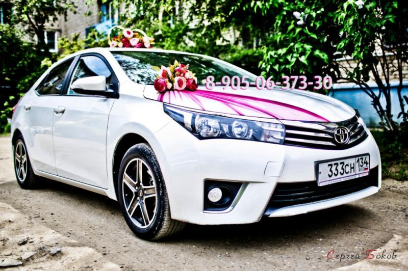 Andrey:  Аренда свадебного кортежа Toyota Corolla. Машины и украшения для свадебных авто в Волгограде.