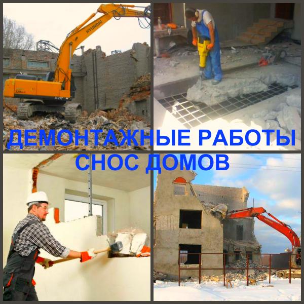 Ландшафтный дизайн Воронеж / Сад, благоустройство / Услуги Воронеж. Цены. Uslugio.com - объявления о услугах
