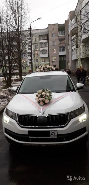 Александр:  Авто на свадьбу