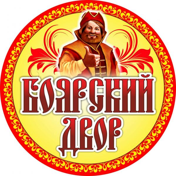 Построю баню в северодвинска