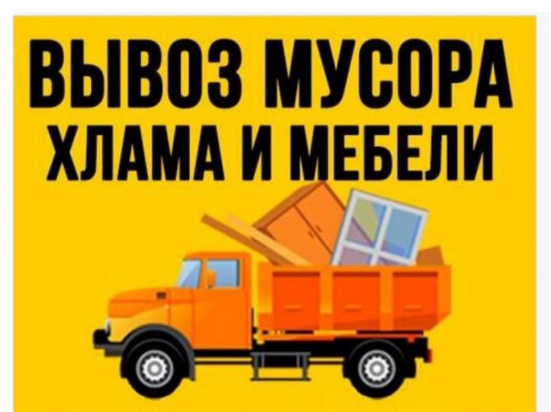 ремонт гаражей