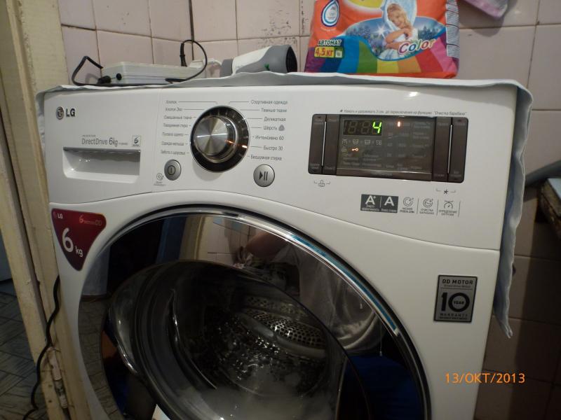 Максим:  Experess ремонт стиральных машин в Богородицке