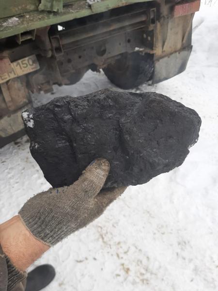 Строй Неруд:  Поставка угля для отопления