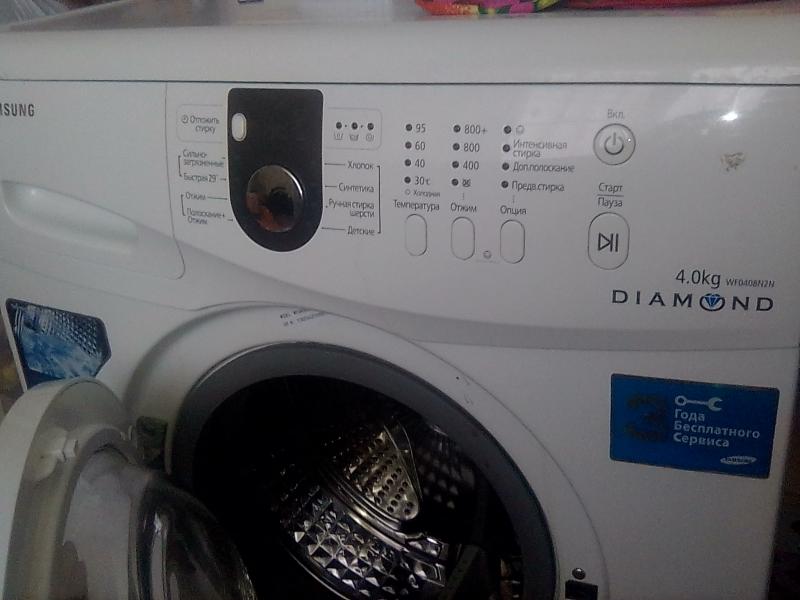 владимир:  Ремонт стиральных машин